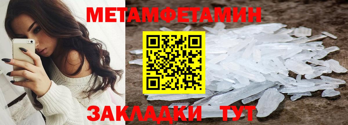 АМФ VHQ  АМФ  Дагестанские Огни  Вход с VPN 