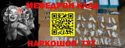 кокаин колумбия Гусев