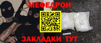 jwh Гусиноозёрск