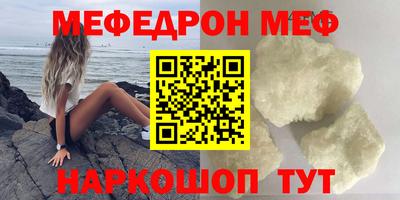 jwh Гусиноозёрск