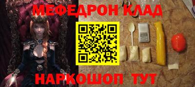 твердый Гусь-Хрустальный