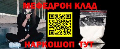 кокаин колумбия Гусев