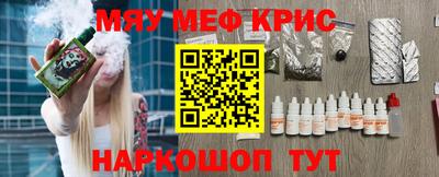 кокаин колумбия Гусев