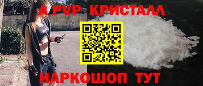 jwh Гусиноозёрск