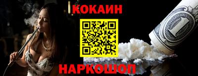 jwh Гусиноозёрск