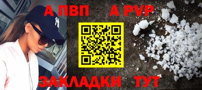 твердый Гусь-Хрустальный