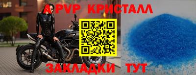 jwh Гусиноозёрск