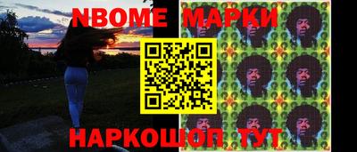 кокаин колумбия Гусев