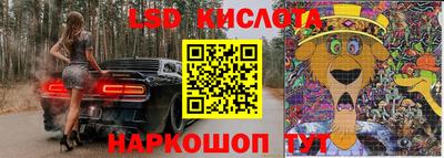 кокаин колумбия Гусев
