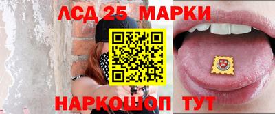 jwh Гусиноозёрск