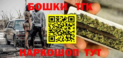 твердый Гусь-Хрустальный