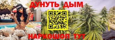 jwh Гусиноозёрск