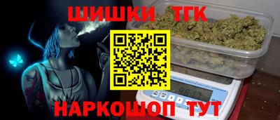 jwh Гусиноозёрск