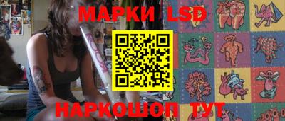 кокаин колумбия Гусев
