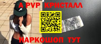 твердый Гусь-Хрустальный