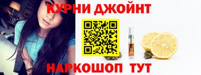 твердый Гусь-Хрустальный