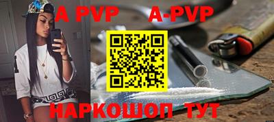 jwh Гусиноозёрск