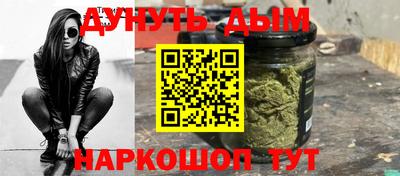 кокаин колумбия Гусев