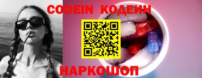 кокаин колумбия Гусев
