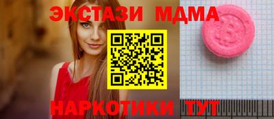 jwh Гусиноозёрск