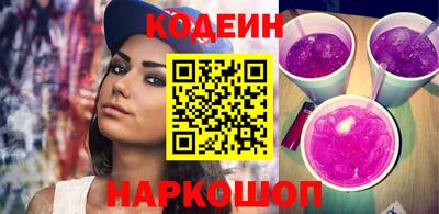 кокаин колумбия Гусев
