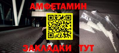 jwh Гусиноозёрск