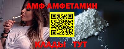 твердый Гусь-Хрустальный
