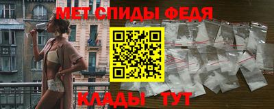jwh Гусиноозёрск