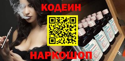 jwh Гусиноозёрск