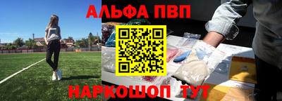 твердый Гусь-Хрустальный