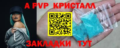 jwh Гусиноозёрск