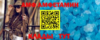 твердый Гусь-Хрустальный