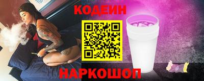 кокаин колумбия Гусев