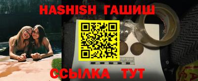 твердый Гусь-Хрустальный
