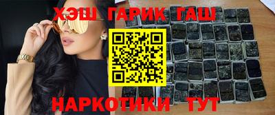 кокаин колумбия Гусев
