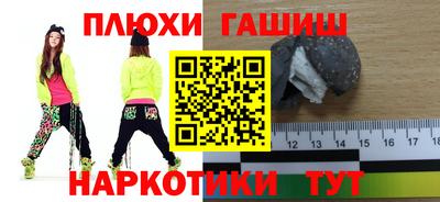твердый Гусь-Хрустальный